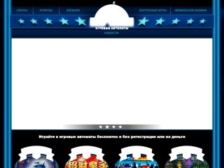  play-vulkan-onlinepro