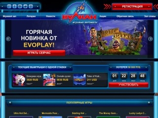  vulcan-casino-vip.com