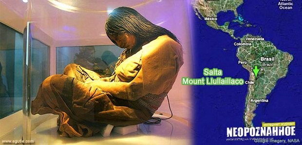 Невероятное открытие археологов  девочка из племени инков, которой более 500 лет